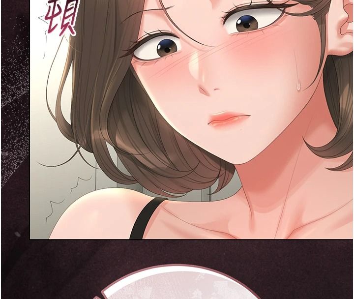 猎艷管理员第57話-原來是「這裡」在漏水