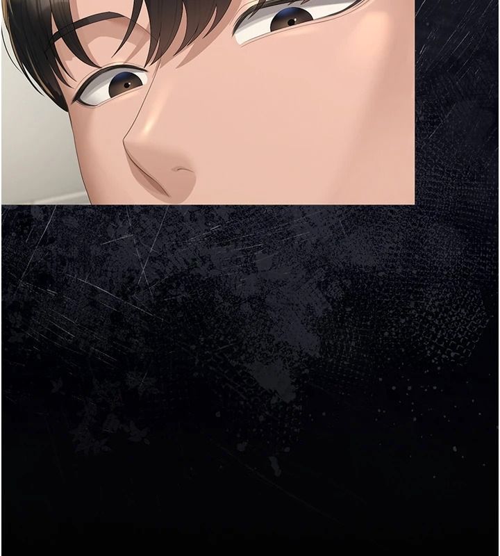 猎艷管理员第57話-原來是「這裡」在漏水