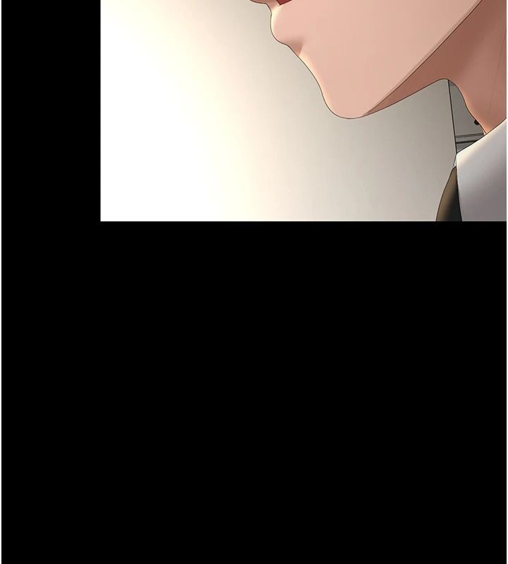 猎艷管理员第57話-原來是「這裡」在漏水