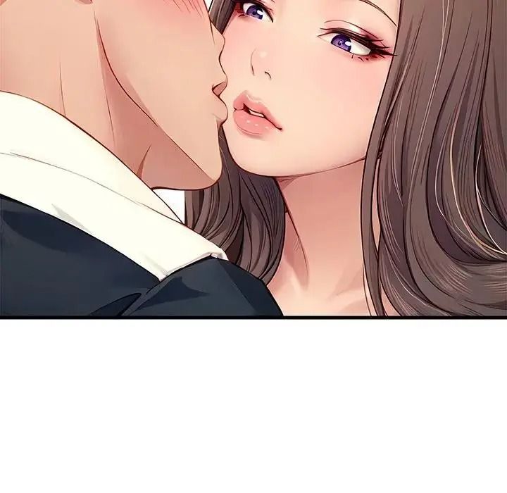 《学姐的秘密特训》第5話