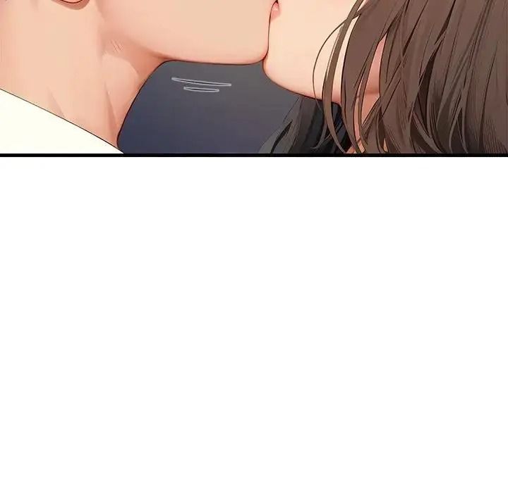 学姐的秘密特训第5話
