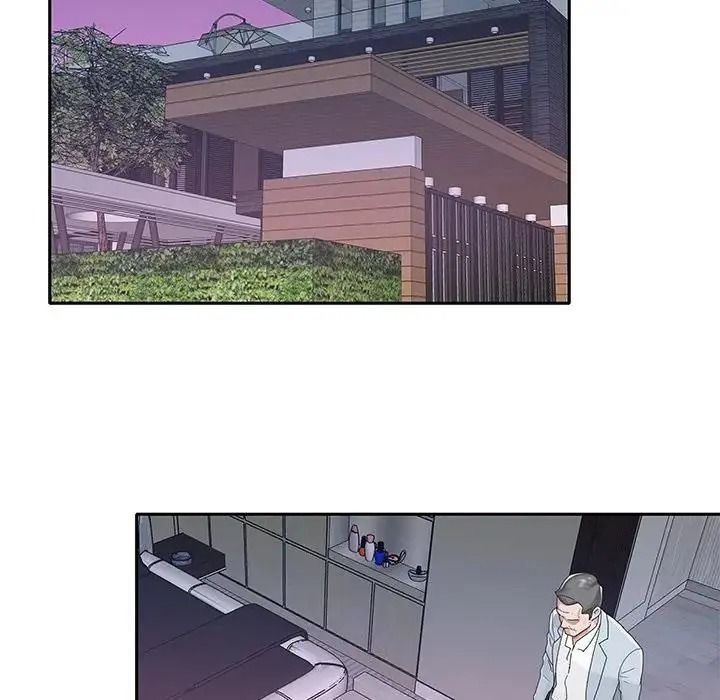 我的專屬琯家第18話