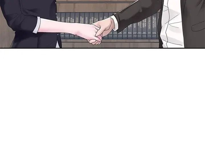 我的专属管家第18話
