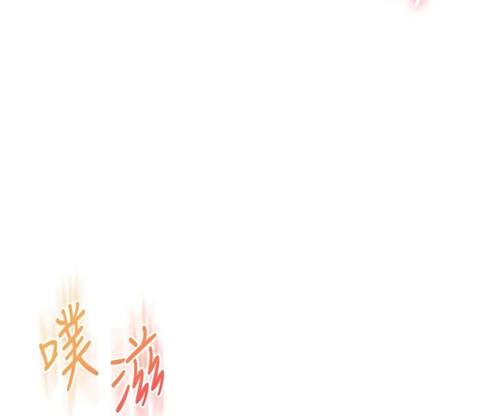 《玩转学姊》第124話-複習第一砲的滋味