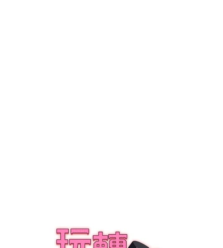 《玩转学姊》第124話-複習第一砲的滋味