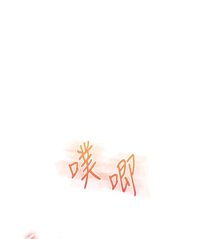 《玩转学姊》第124話-複習第一砲的滋味