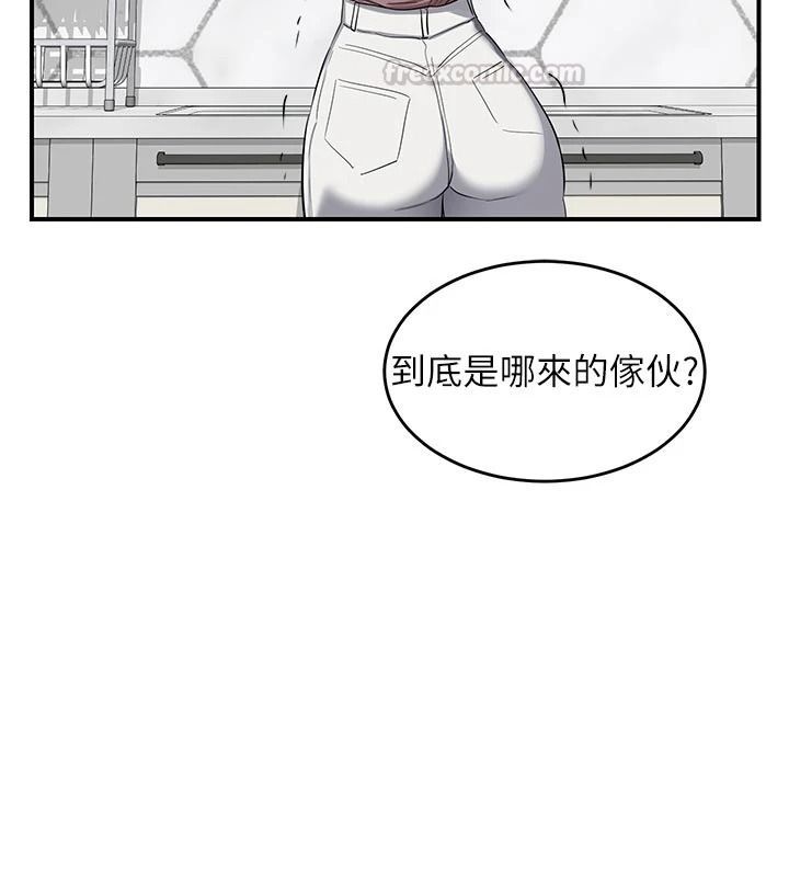 《熟女交换计画》第86話-新的交換對象