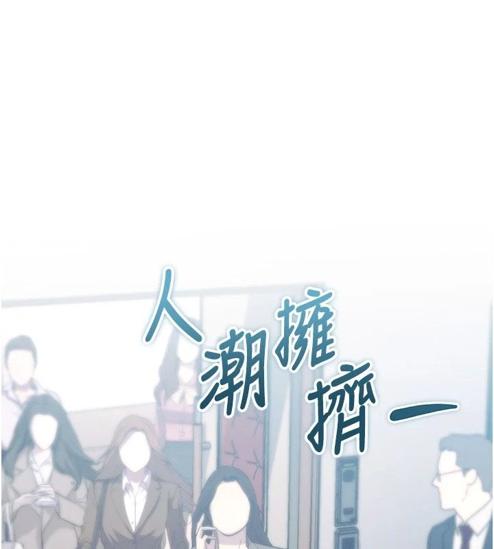特色新视界第55話-成人限定的電影院約會