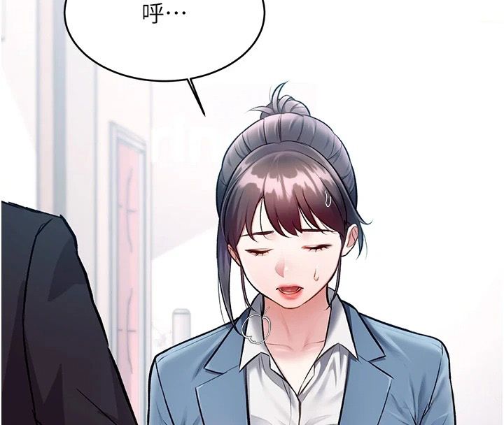 特色新视界第55話-成人限定的電影院約會