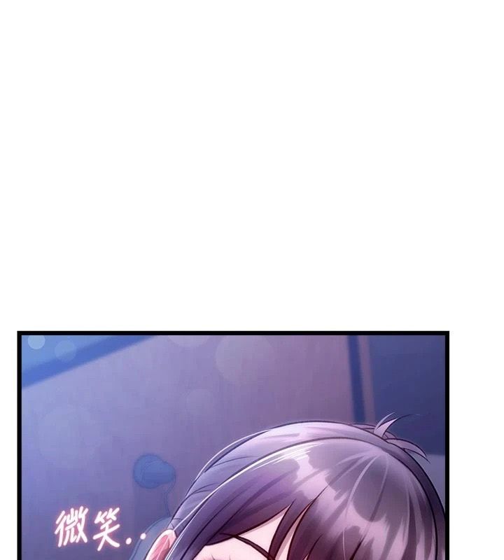 《特色新视界》第55話-成人限定的電影院約會