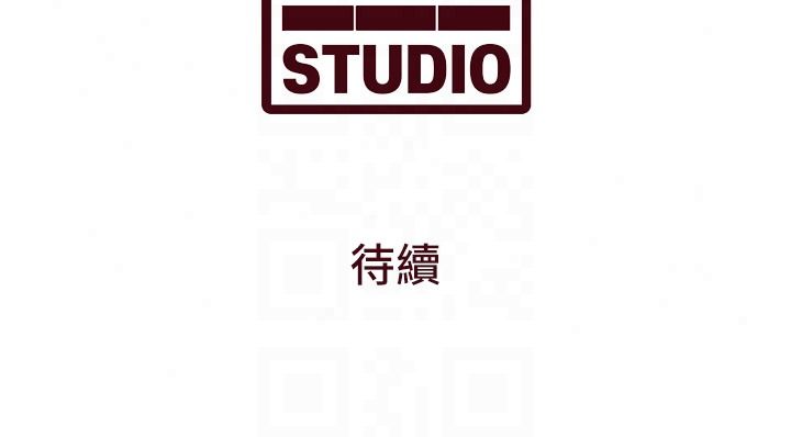 特色新视界第55話-成人限定的電影院約會