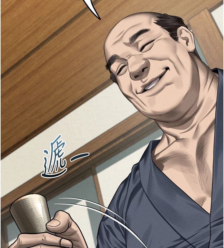 堕落物语2第70話-精心準備的裙帶菜酒