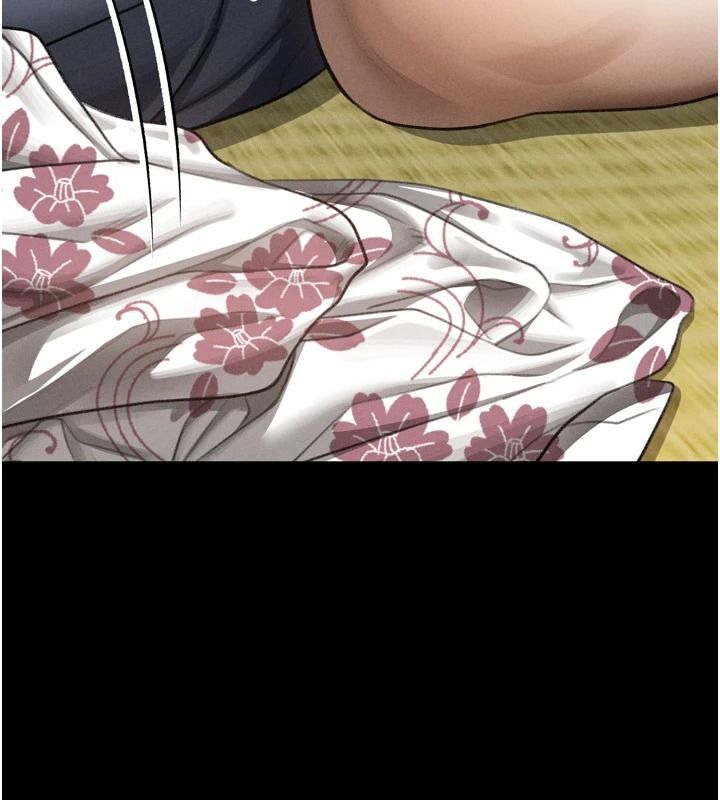 《堕落物语2》第70話-精心準備的裙帶菜酒