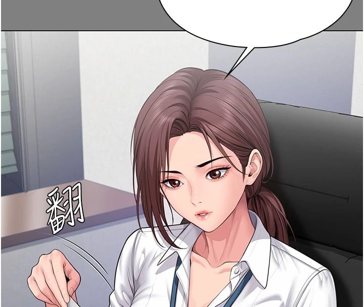 守護妳第48話-暴風雨前的縱慾