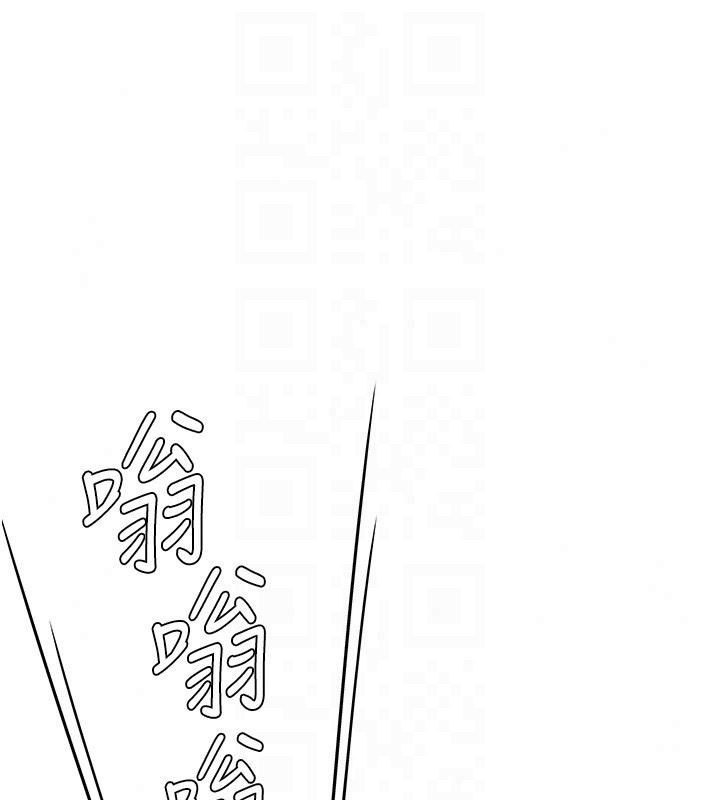 守护妳第48話-暴風雨前的縱慾