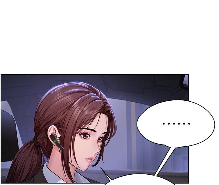守護妳第48話-暴風雨前的縱慾