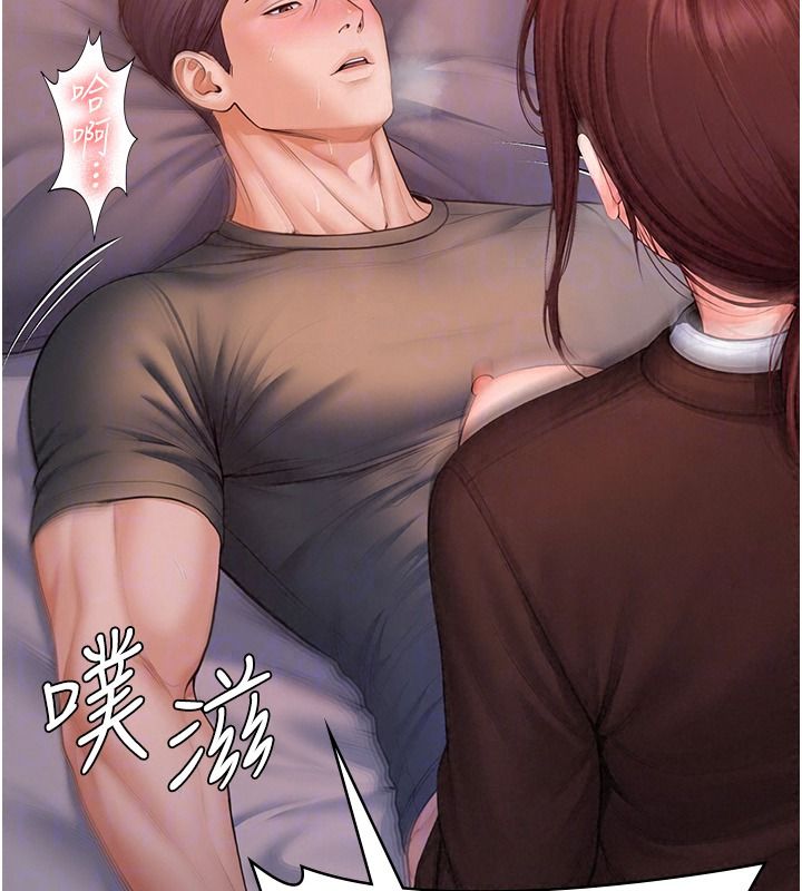守護妳第48話-暴風雨前的縱慾