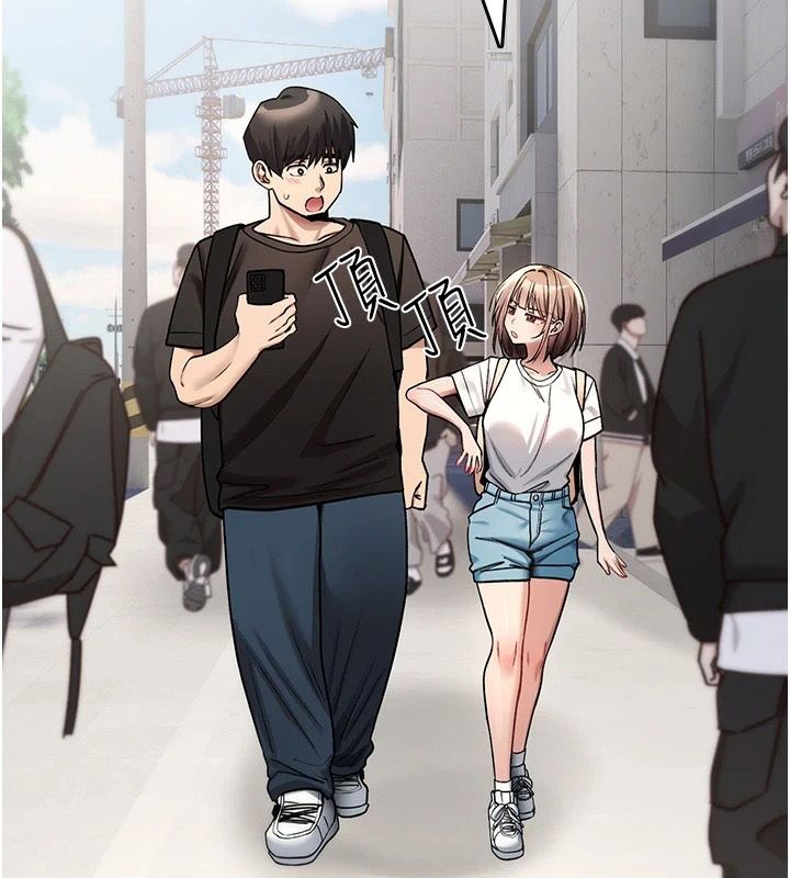 《诅咒性转物语》第44話-離別前夕的悲慘纏綿
