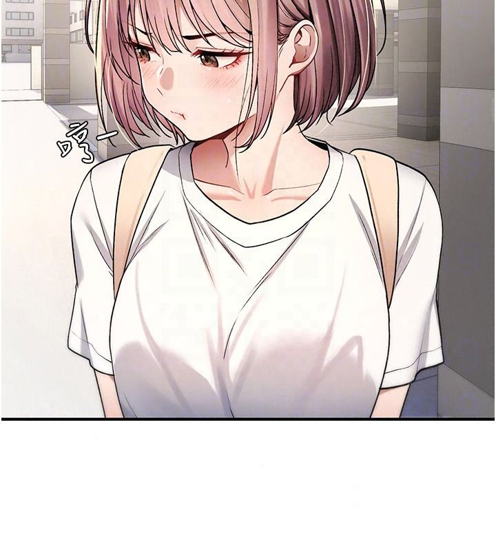 《诅咒性转物语》第44話-離別前夕的悲慘纏綿