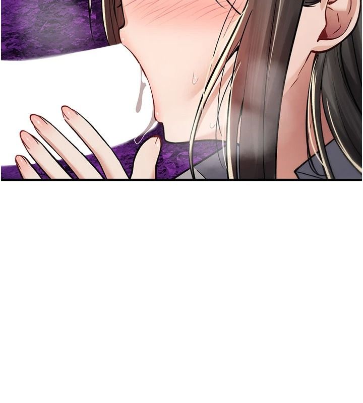 《诅咒性转物语》第44話-離別前夕的悲慘纏綿