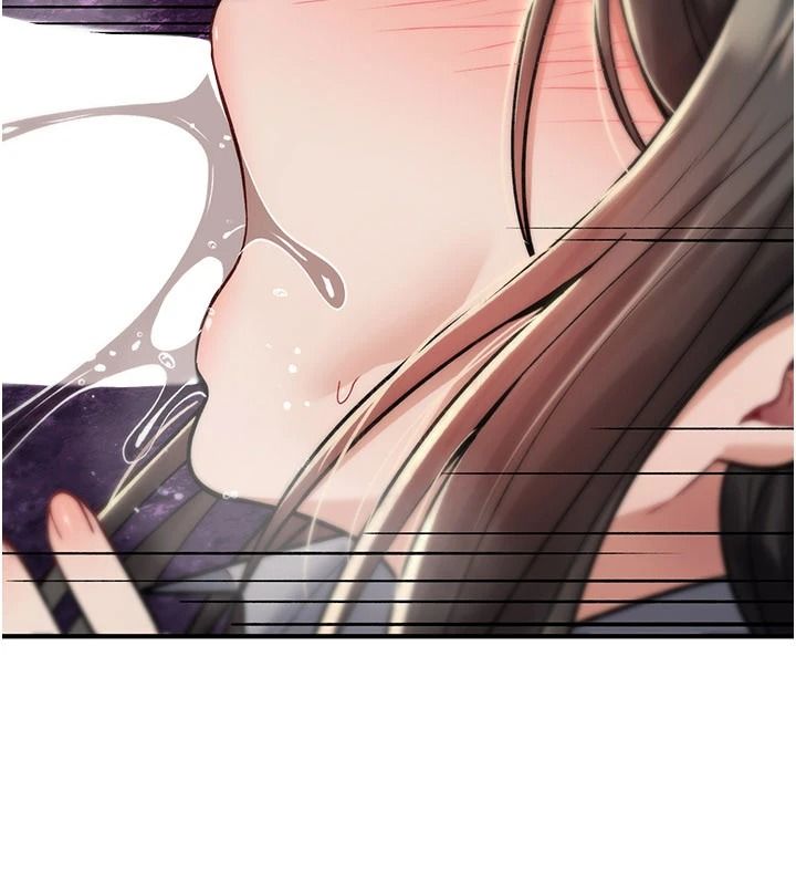 《诅咒性转物语》第44話-離別前夕的悲慘纏綿
