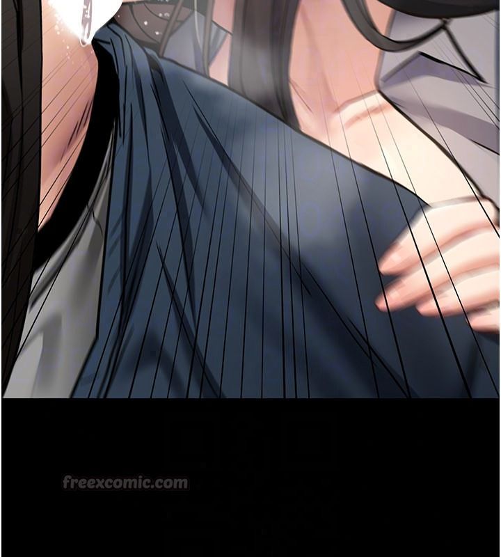 《诅咒性转物语》第44話-離別前夕的悲慘纏綿