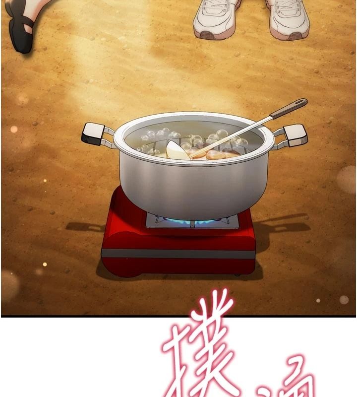 逆转食物链第10話-被識破的偽裝