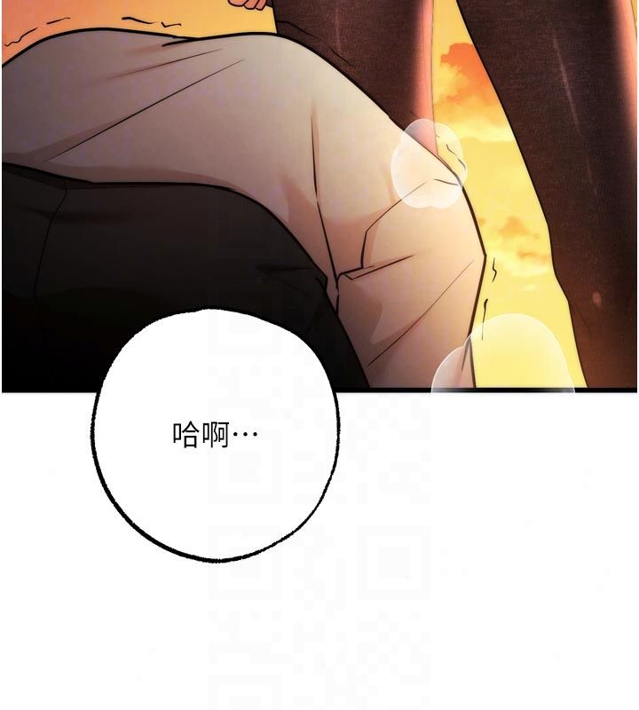 逆转食物链第10話-被識破的偽裝