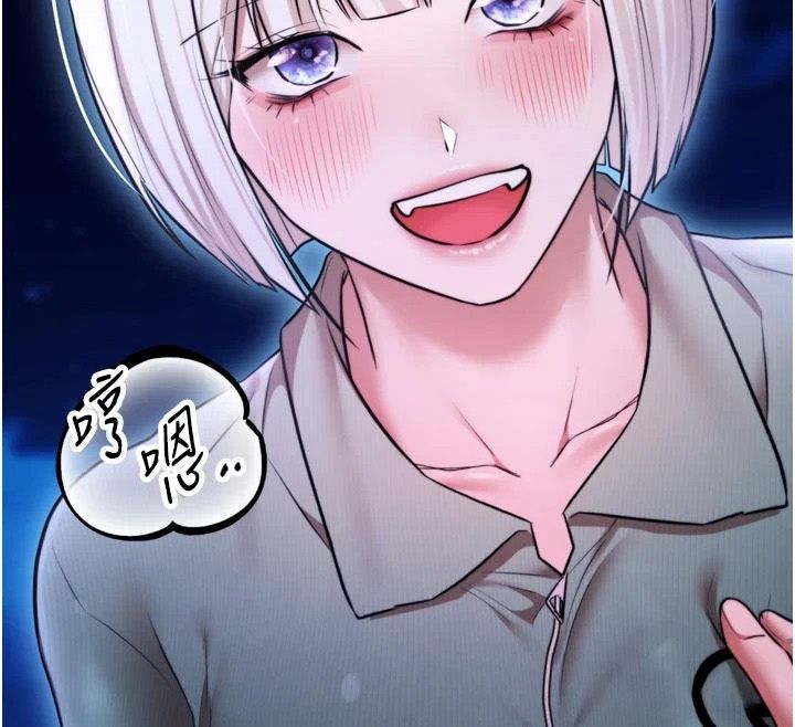 逆转食物链第10話-被識破的偽裝