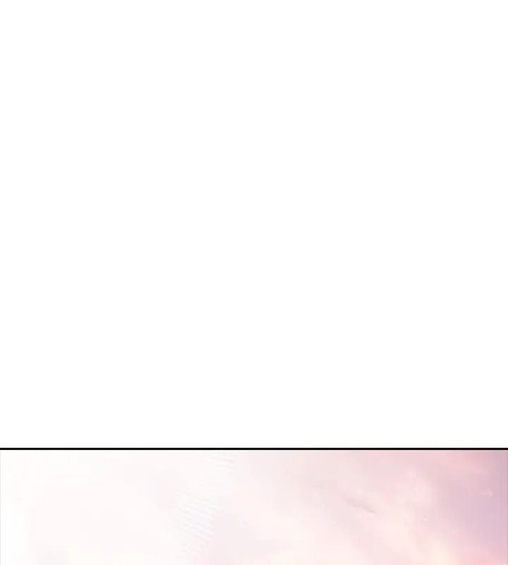 《高薪兼职的代价》第9話