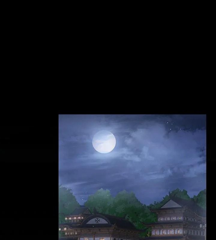 《异世界骑士团长》第84話