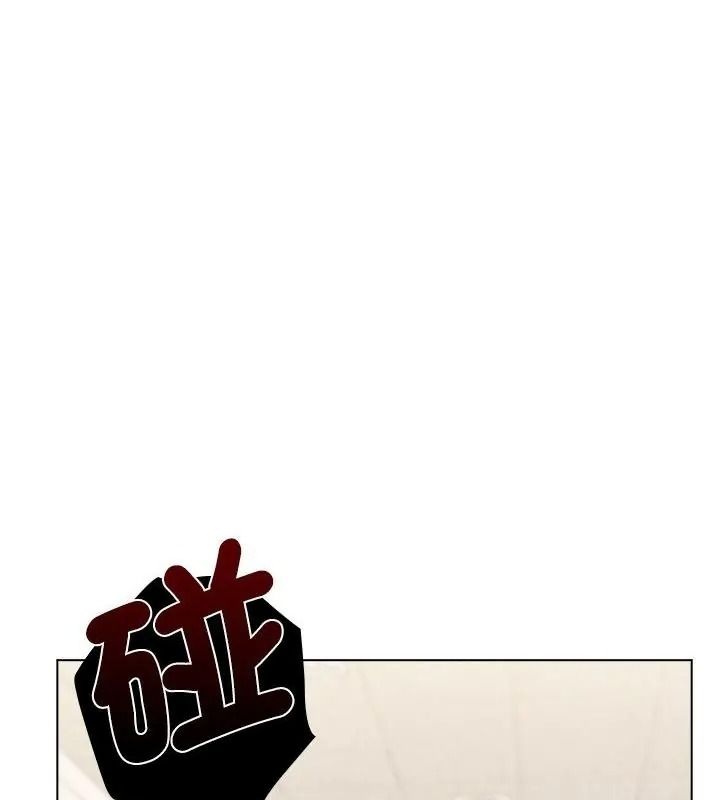 《男以稀为贵》第18話
