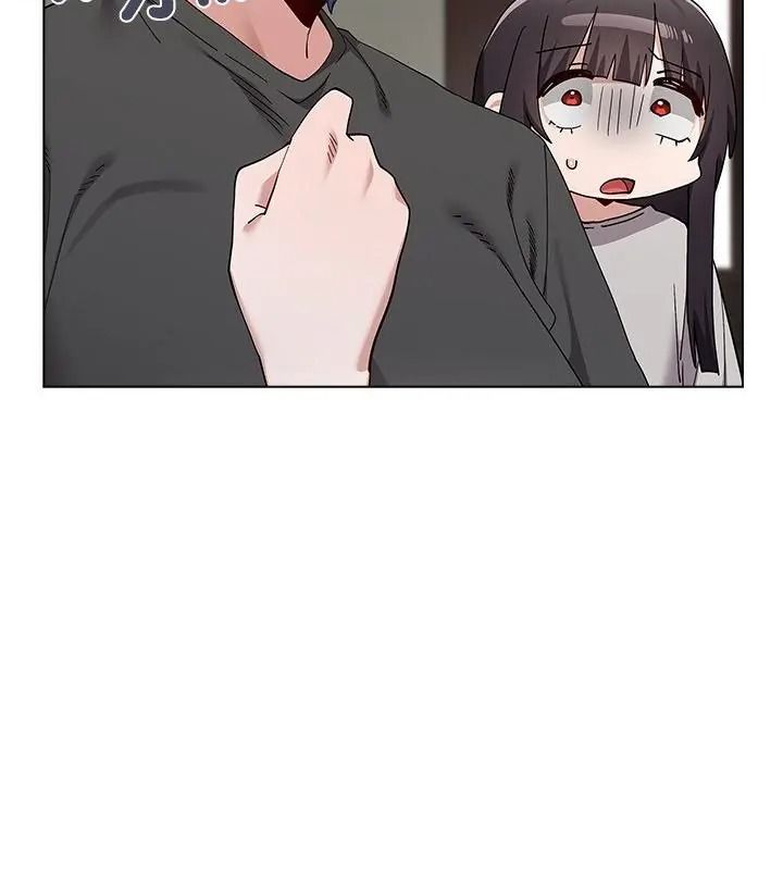 《男以稀为贵》第18話