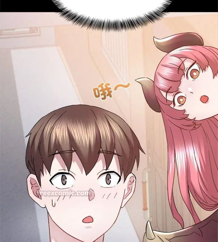 窺探未來的代價第8話