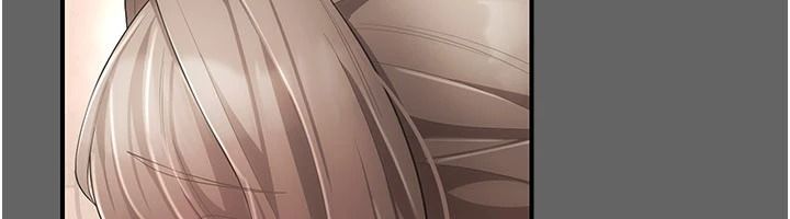 偽純愛變態第17話-喚醒沉睡的野獸