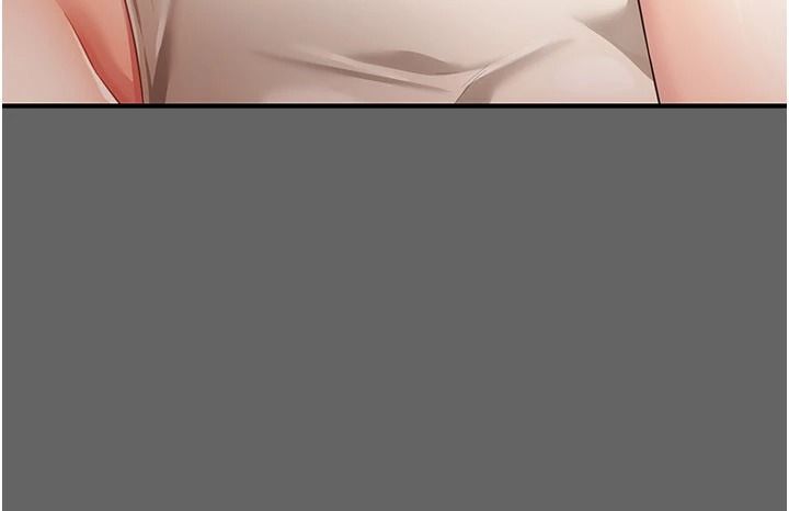 《伪纯爱变态》第17話-喚醒沉睡的野獸