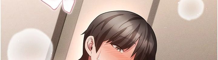 《伪纯爱变态》第17話-喚醒沉睡的野獸