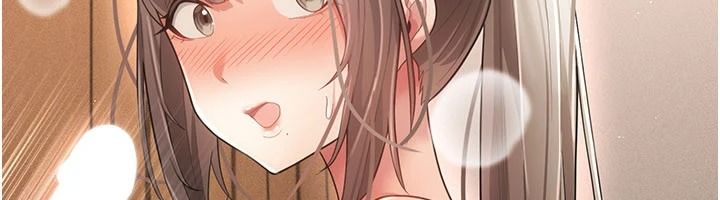 《伪纯爱变态》第17話-喚醒沉睡的野獸