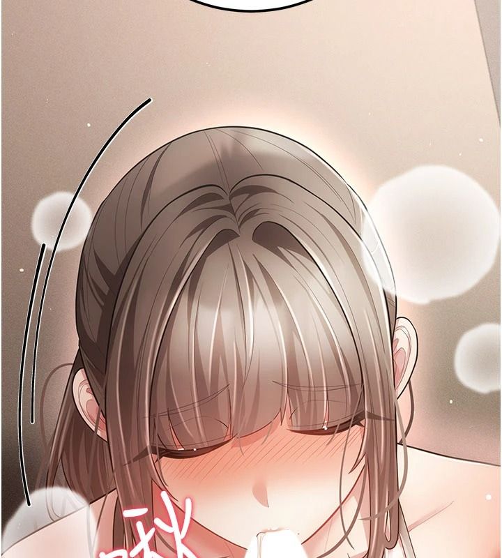 《伪纯爱变态》第17話-喚醒沉睡的野獸