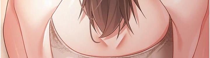 《伪纯爱变态》第17話-喚醒沉睡的野獸