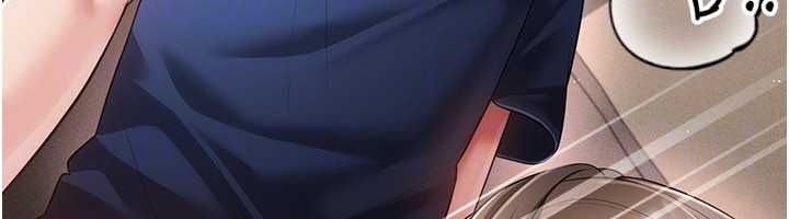 伪纯爱变态第17話-喚醒沉睡的野獸