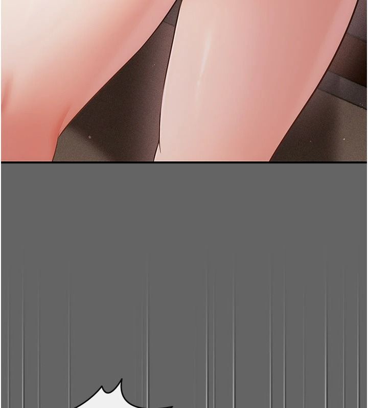 伪纯爱变态第17話-喚醒沉睡的野獸