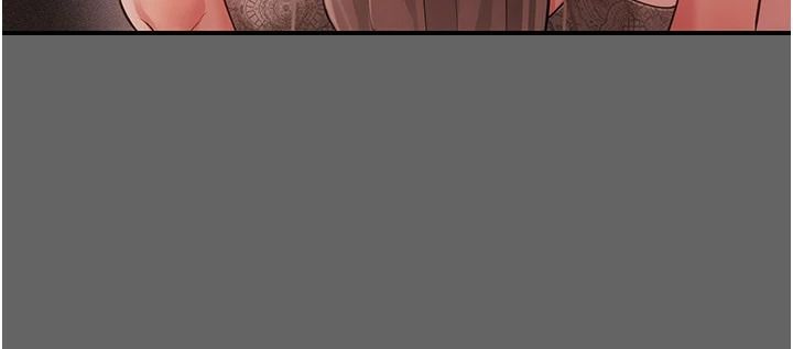 《伪纯爱变态》第17話-喚醒沉睡的野獸