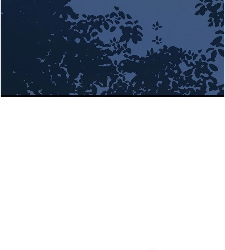 《恶次人生》第72話-淫蕩的瘋女人