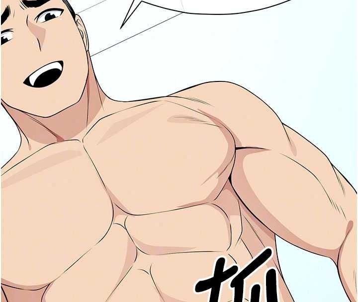 尸变家园:以身相许第60話-就說不可以內射了