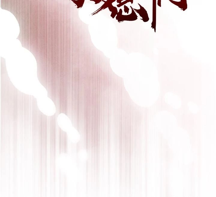 暴君会长的娇媳们第55話-被插到洪水爆發