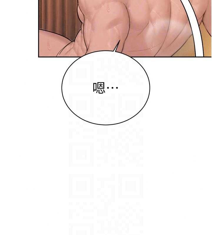 暴君会长的娇媳们第55話-被插到洪水爆發