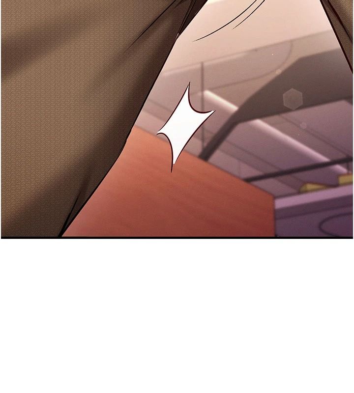 催眠偷心计第32話-未曾開闢過的花徑