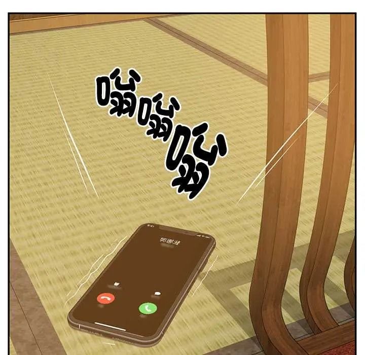 《财阀家的女婿》第96話