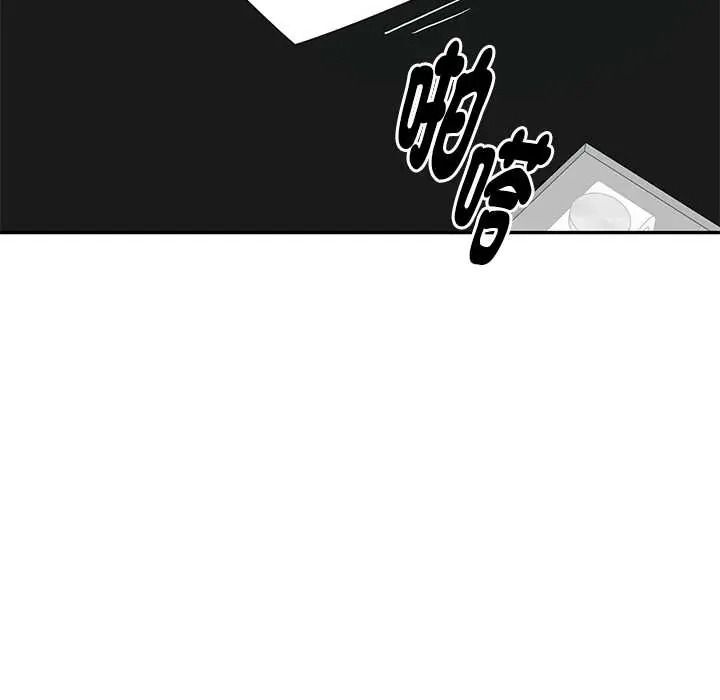 财阀家的女婿第96話
